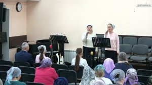 Он рядом | Пение