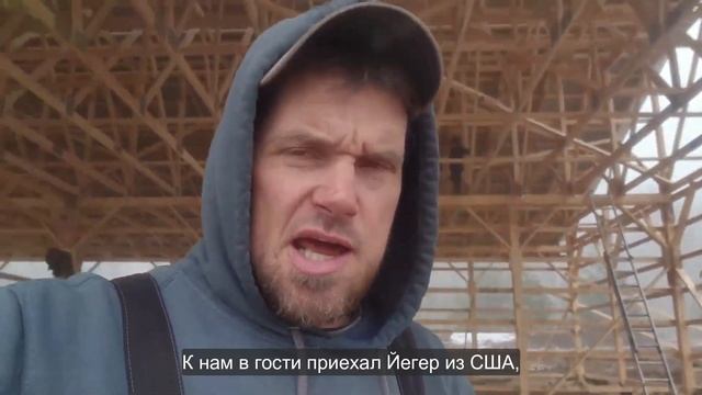 Ep.237 Together in Russia (Russian Subttiles) смотреть онлайн