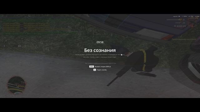окак смотреть онлайн