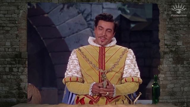 Ария Герцога. Риголетто