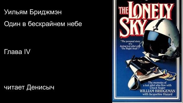 5 odin v nebe смотреть онлайн