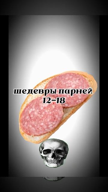 как кто готовит смотреть онлайн