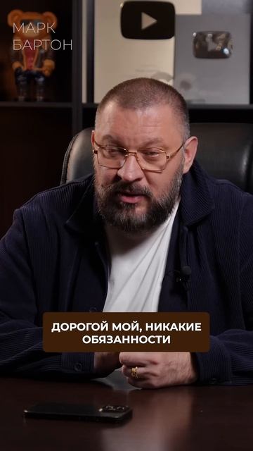 Настоящий мужчина говорит с женой ТАК! #мужчина #женщина #любовь смотреть онлайн