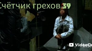 все грехи фильма Блейд