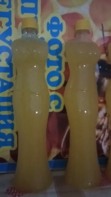 Медовуха пасека Леденёвых Новосибирская область смотреть онлайн