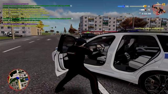 150+150 смотреть онлайн