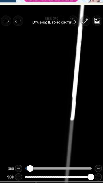 химичу😼, на этот раз на денежки     |💫Орбита💫|