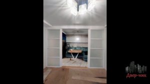 ПЕРЕГОРОДКА ДЛЯ ЗОНИРОВАНИЯ ПОДВЕСНАЯ