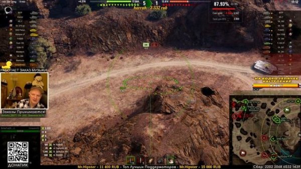 Челлендж на АртоКоне - сколько пробил столько получил Conqueror GC.