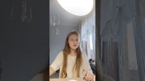 собираюсь в ТЦ🩷