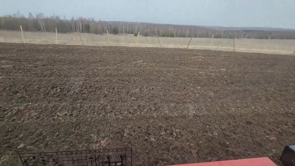 Ep.240 It Has Begun (Russian Subtitles)