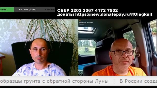 Они хотели похвастаться смотреть онлайн