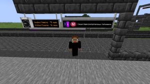 Обзор 7-ого автобуса + городская инфраструктура в Новомухинске.