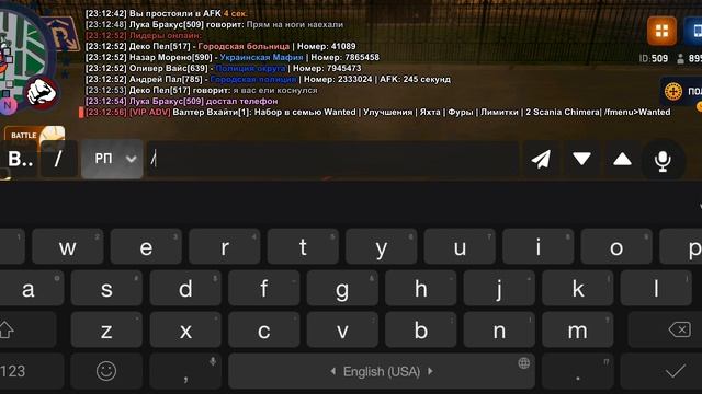 screen-20251123-231721.mp4 смотреть онлайн