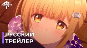 📄 Ангел по соседству 2 | От команды Вистерия