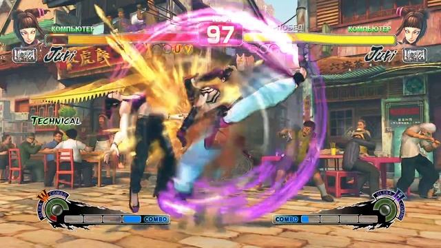 Ultra Street Fighter IV Juri VS Juri смотреть онлайн