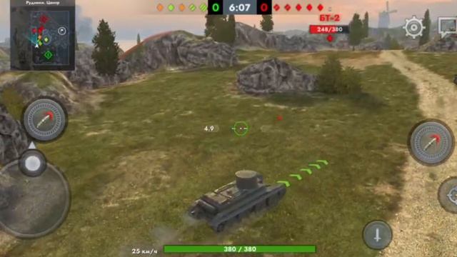 Мой пятый бой в танках смотреть онлайн