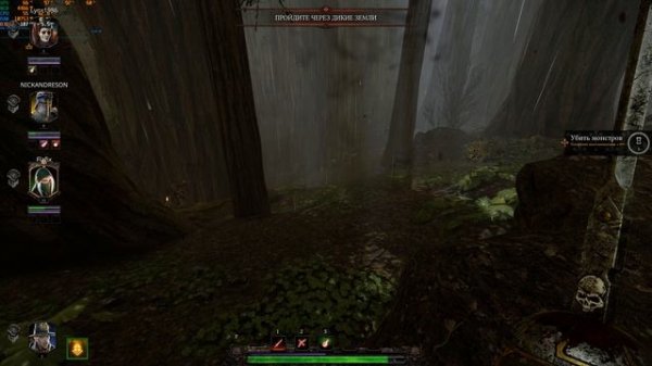 Warhammer Vermintide 2
