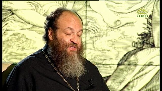 Читаем Псалтирь. Псалом 88 смотреть онлайн