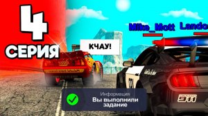 ПЕРВЫЙ ПАТРУЛЬ😈✅ - ПУТЬ ГОСНИКА на АРИЗОНА РП 4 (arizona rp гта самп)