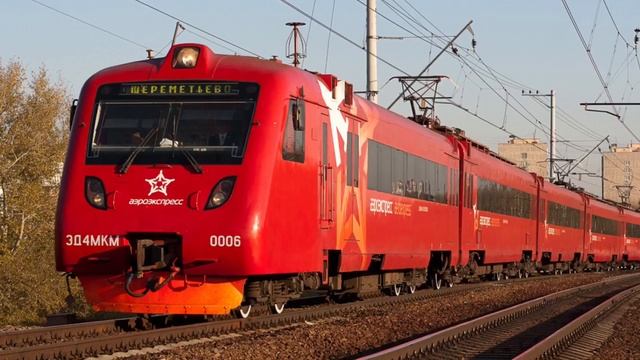 Электропоезд ЭД4МКМ. смотреть онлайн