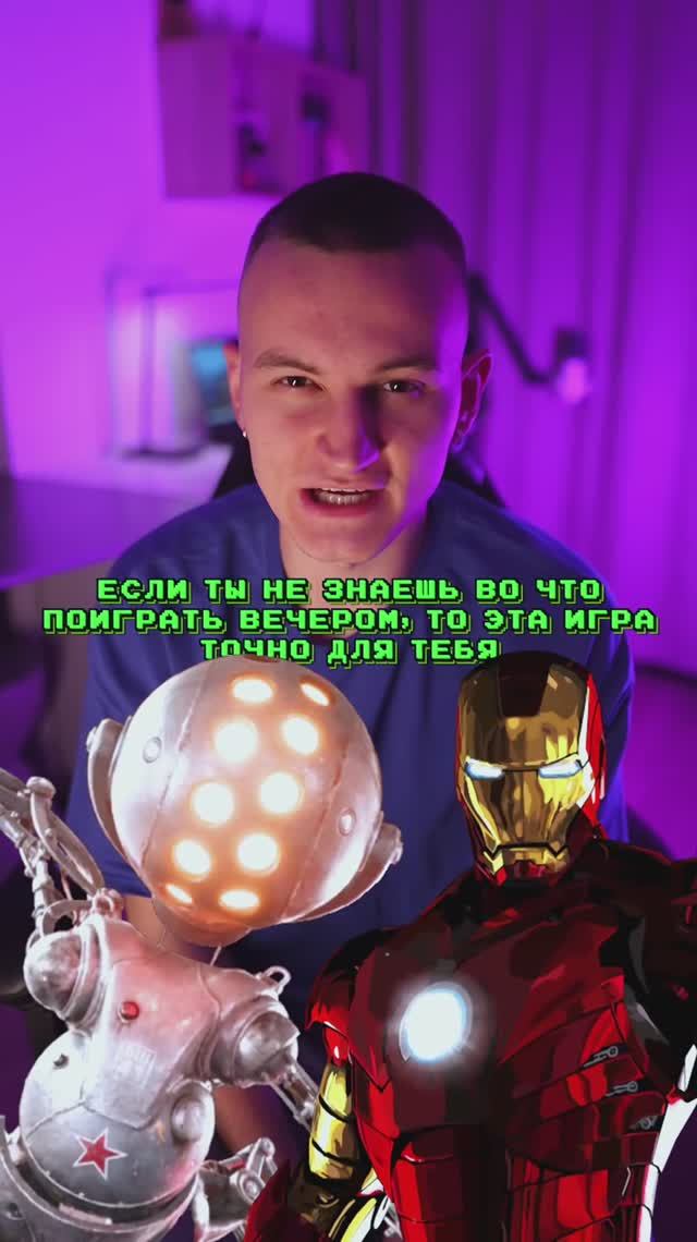 Что думаешь?🌰 смотреть онлайн