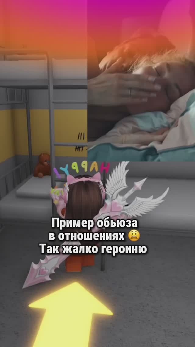 Сериал с неожиданной концовкой… смотреть онлайн