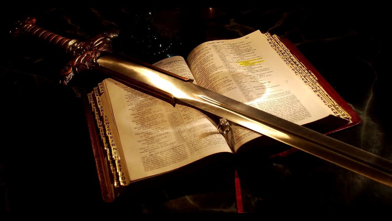 Будь Тверд и Мужественным! - 23.11.2025 смотреть онлайн