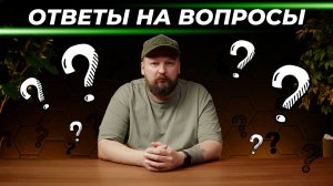 Ответы на вопросы – Свап 3.6 | Чип тюнинг | Втулки стабилизатора