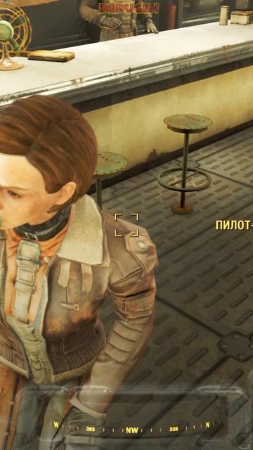 Бездельники. Fallout 4. #shorts смотреть онлайн