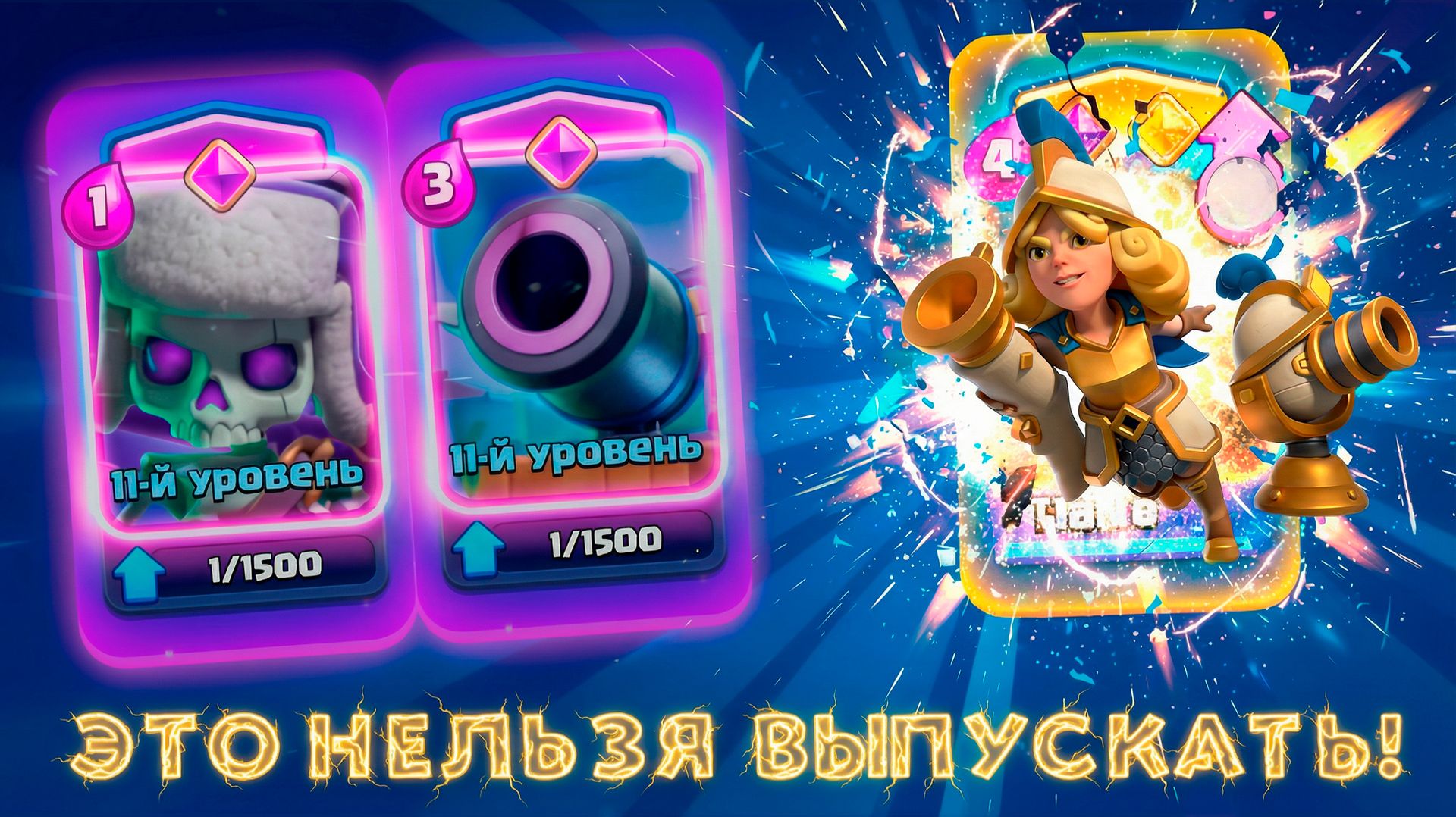 Это Самый ПОЛОМАННЫЙ ГЕРОЙ в Clash Royale! смотреть онлайн