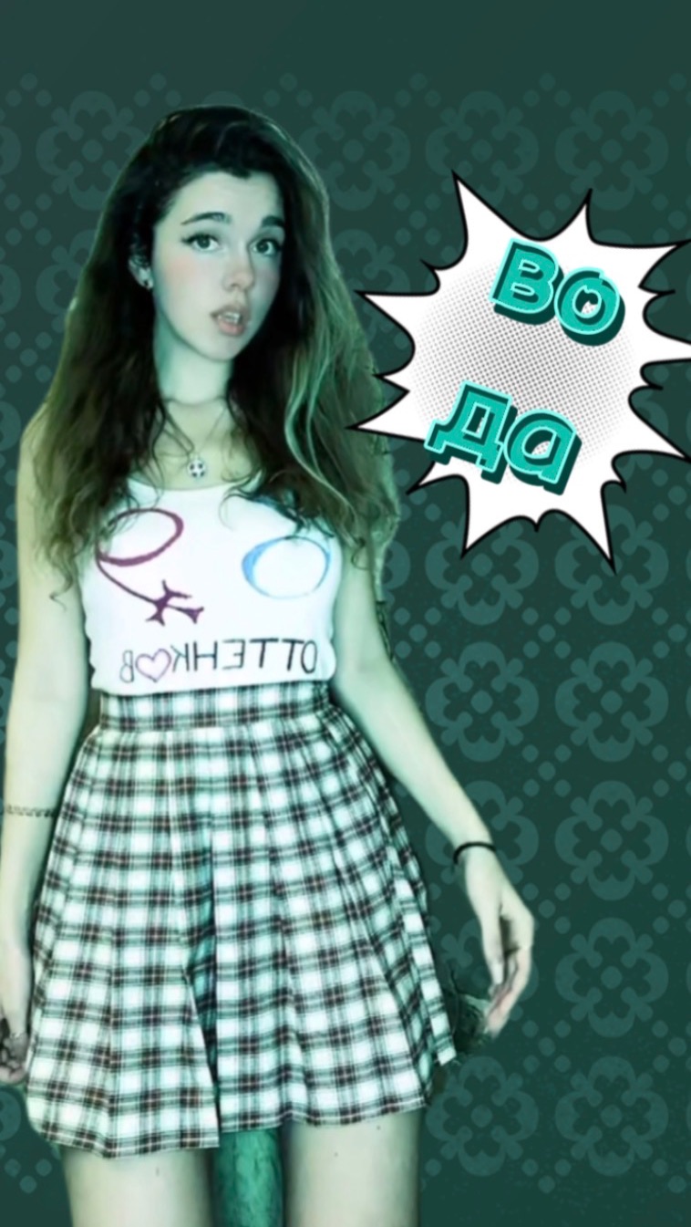 Интересное здесь 🤝👇🏼 смотреть онлайн