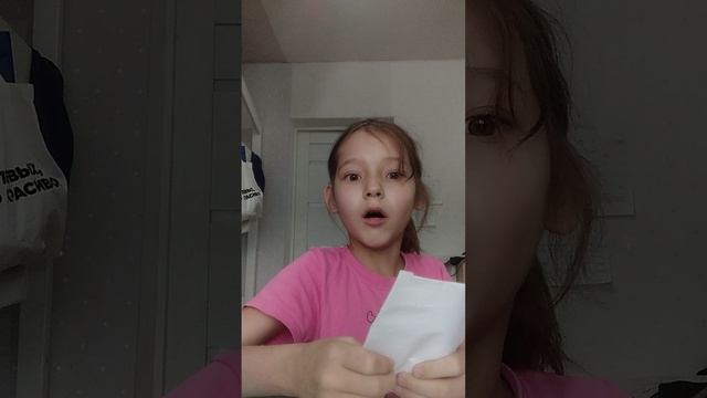 привет ребята