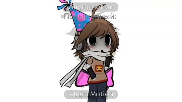 колбаса с Кейт парти (простите за лицо и анимку) смотреть онлайн