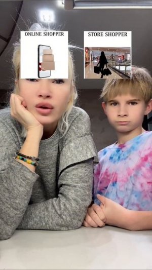 мама-псих 😆