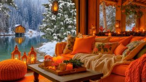 Зимний вечер и джаз в тёплой хижине ❄️🔥 Уют у камина и мягкая расслабляющая атмосфера