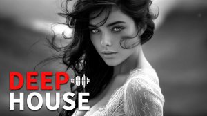Новая Deep House музыка 2026 | Слушать музыку онлайн | Спокойная фоновая музыки, новинки музыки