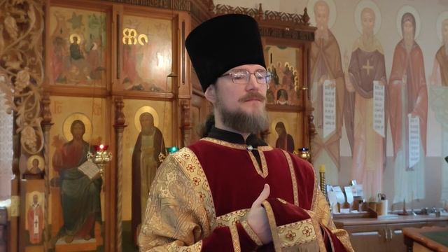 22 ноября 2025 г. Проповедь в Неделю 24-ю по Пятидесятнице. Кто мой ближний? О добром самарянине. смотреть онлайн