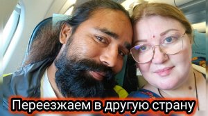 Проблемы в Аэропорту! Пилот Сказал Всем Смотреть Вправо! Непал Индия