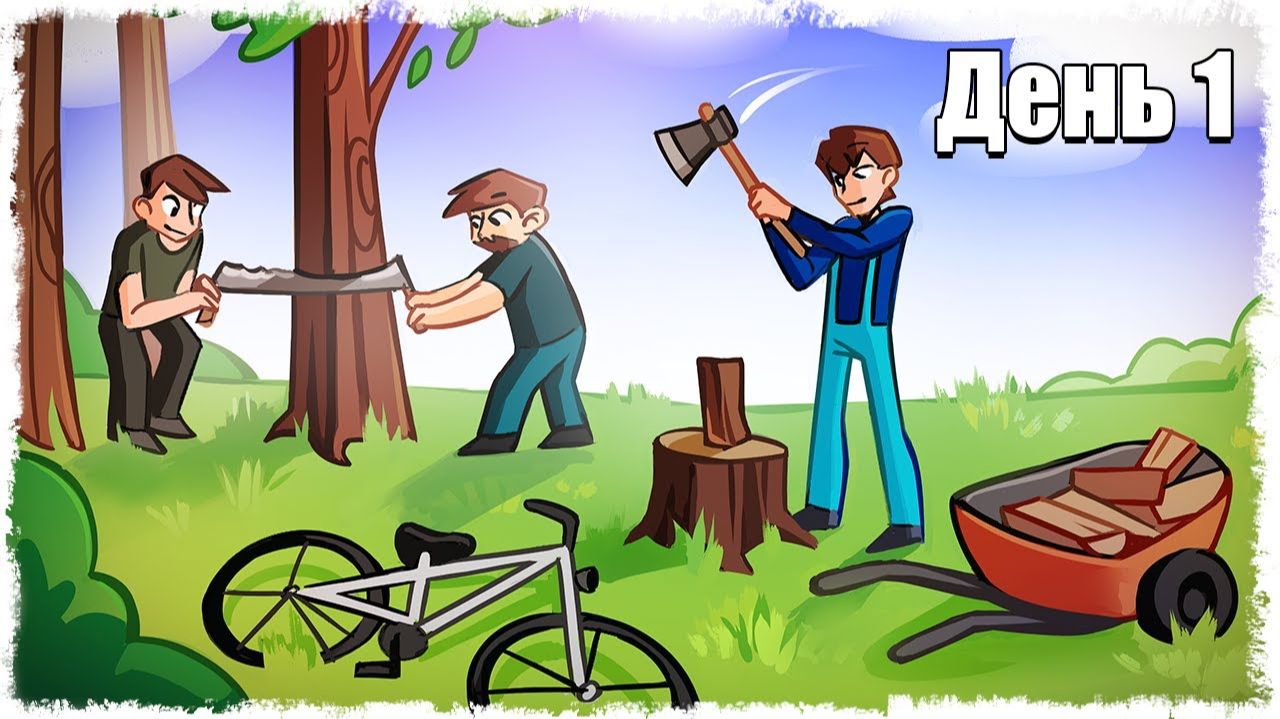 НОВОЕ, ХАРДКОРНОЕ ВЫЖИВАНИЕ НА ФЕРМЕ С МИНУС 200 000$!!!