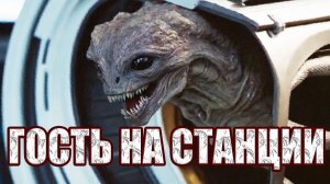 Бывший астронавт рассекретил жуткую историю о "лишнем госте" на борту МКС?