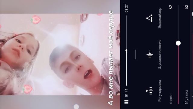 781.mp4 смотреть онлайн