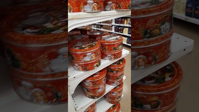 Воронеж. Ашан встречает Новый год 2026. смотреть онлайн