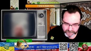 Страна У. Разделили по трем признакам. (нарезка стрим)