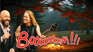 Кипелов-Шуфутинский 3 сентября AI Cover