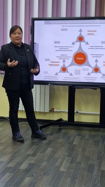 Майя Курнева о ВУЗах на тренинге "Мой ПрофПуть" 19.11.2025 смотреть онлайн