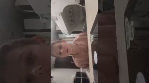 стрим