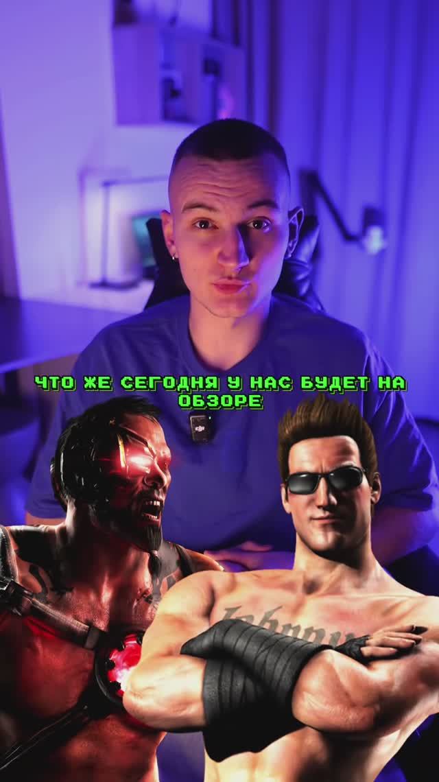 Как тебе?♥️ смотреть онлайн