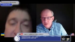 Цели России на херсонском направлении...