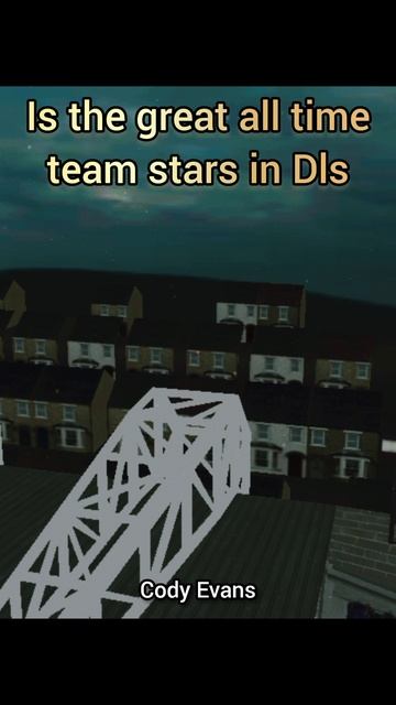 Звёздная команда ДЛС